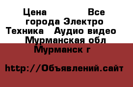 Beats Solo2 Wireless bluetooth Wireless headset › Цена ­ 11 500 - Все города Электро-Техника » Аудио-видео   . Мурманская обл.,Мурманск г.